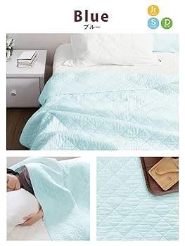 パシーマ　敷きパッド　キルトケット　ガーゼ Amazon.co.jp: Pasima パシーマ キルトケット ガーゼ 日本製